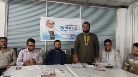 কবি মতিউর রহমান মল্লিকের স্মরণসভা অনুষ্ঠিত