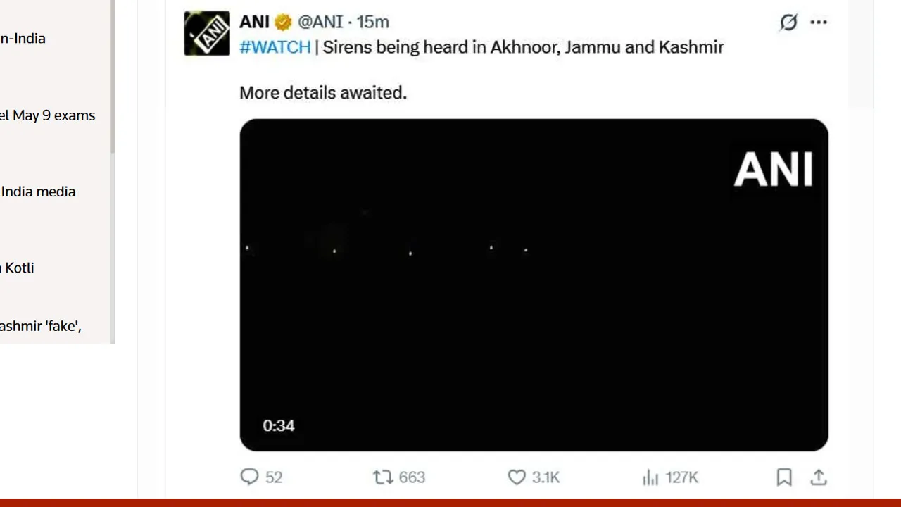 ভারতে পাকিস্তানের হামলা শুরু