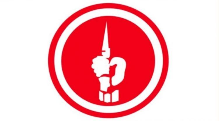 Jamuka