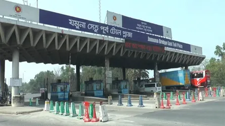 যমুনা সেতুতে ২৪ ঘণ্টায় ২ কোটি ৯৬ লাখ টাকা টোল আদায়