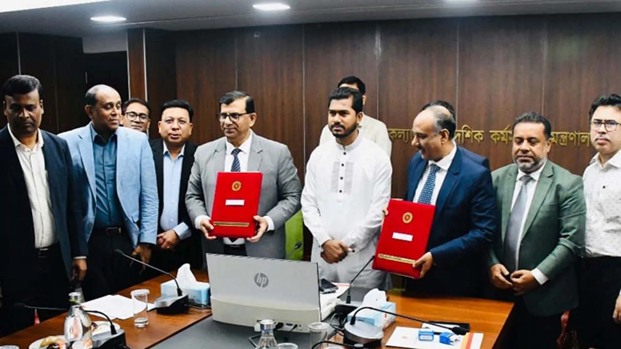 প্রবাসী কার্ড চালুর লক্ষ্যে প্রবাসী কল্যাণ মন্ত্রণালয় ও জনতা ব্যাংকের সমঝোতা