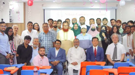 জাপানে উচ্চশিক্ষা ও চাকরির সুযোগ নিয়ে নিহোন গেটওয়ে একাডেমির যাত্রা