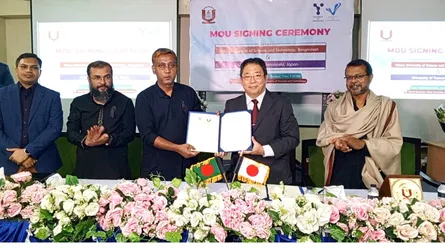 জাপানের ইয়ামানাশি বিশ্ববিদ্যালয়ের সাথে পাবিপ্রবির সমঝোতা স্মারক স্বাক্ষরিত