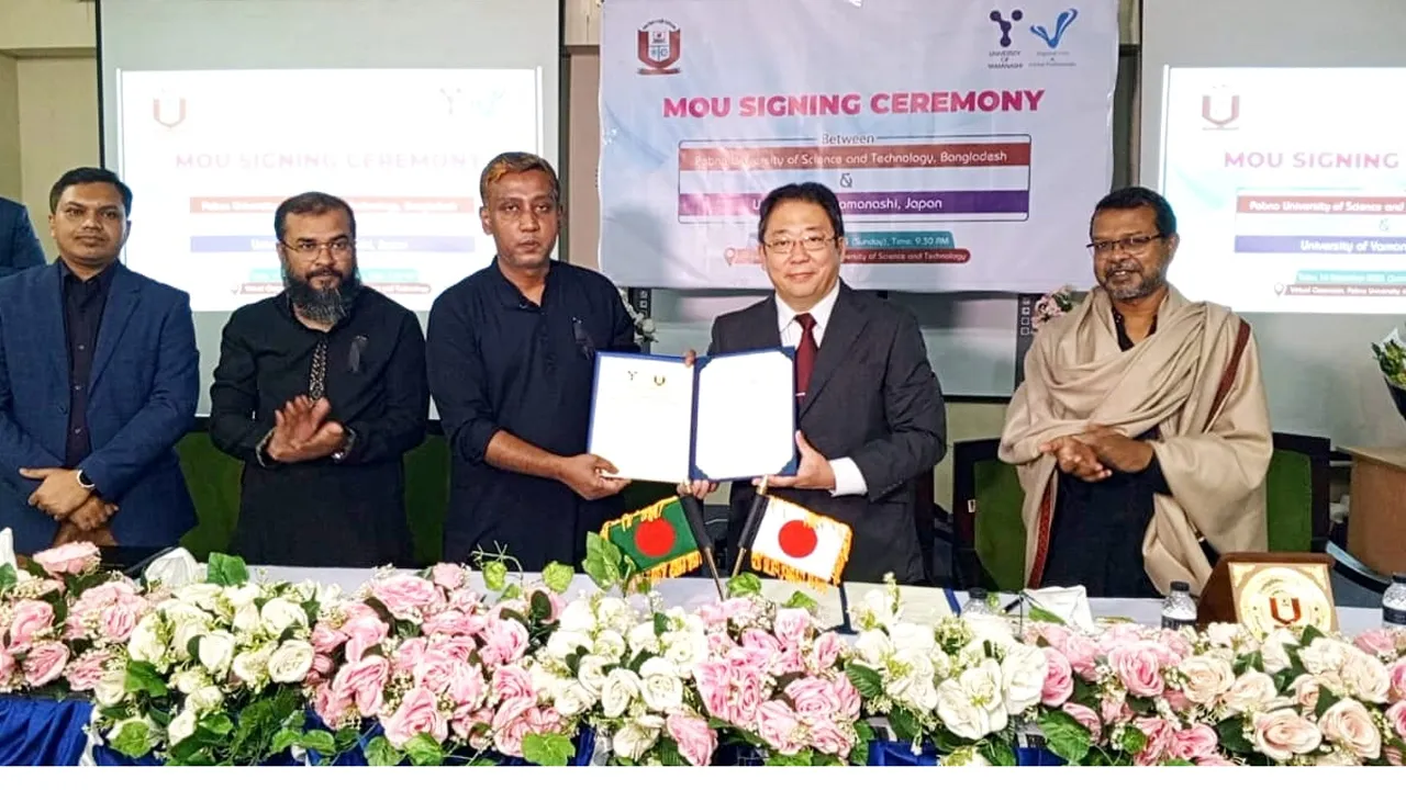 জাপানের ইয়ামানাশি বিশ্ববিদ্যালয়ের সাথে পাবিপ্রবির সমঝোতা স্মারক স্বাক্ষরিত