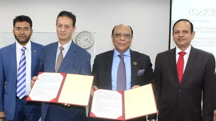 জাপানে দক্ষ কর্মী পাঠাতে কার্যকর ব্যবস্থা নেয়ার অঙ্গীকার বাংলাদেশের