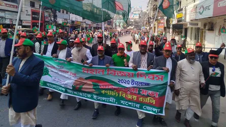 দেশ স্বাধীন হলেও প্রকৃত মুক্তি এখনো আসেনি