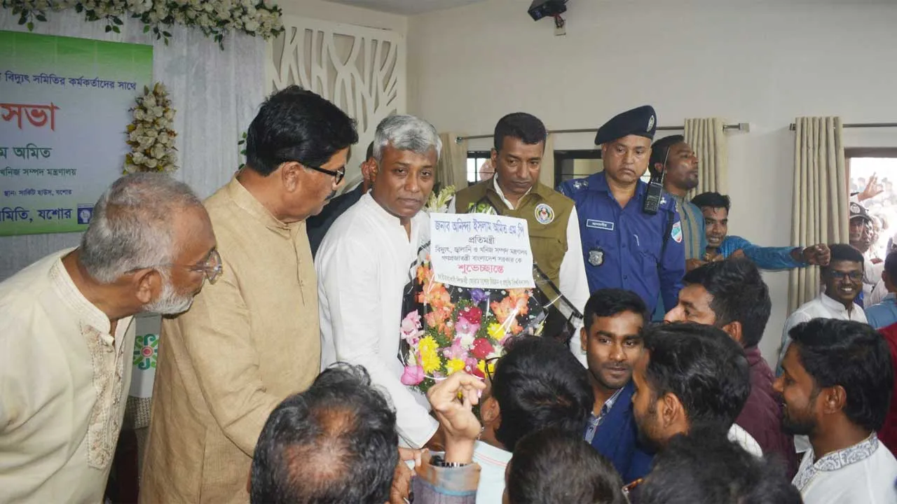 যশোরে বিদ্যুৎ জ্বালানি ও খনিজ সম্পদ প্রতিমন্ত্রীকে সংবর্ধনা