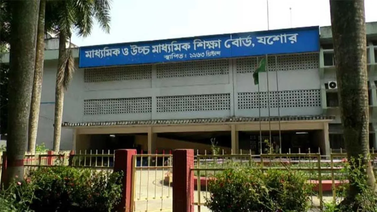 শার্শায় ভুল প্রশ্নে এসএসসি পরীক্ষা, বিপাকে ১২ শিক্ষার্থী
