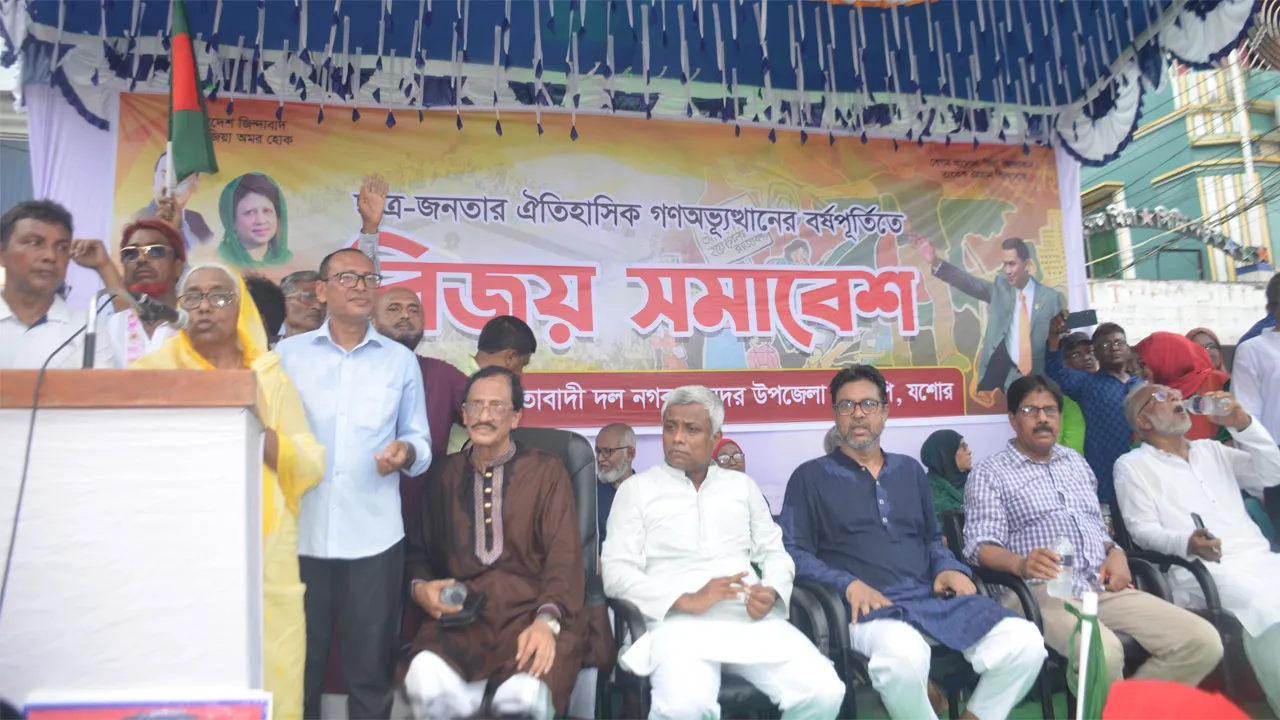 ‘যারা ফ্যাসিস্টের দোসরদের আশ্রয় দেবে তাদের বিরুদ্ধে ব্যবস্থা নেয়া হবে’