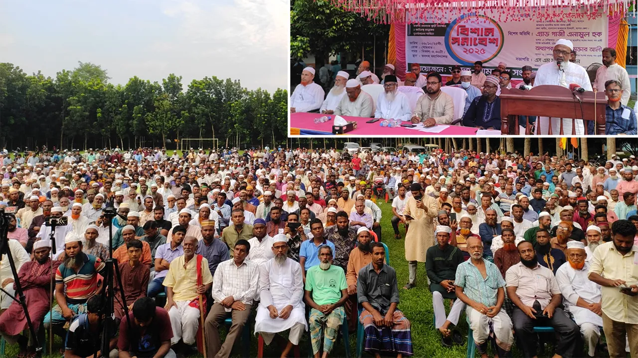 ভবদহে ক্ষতিগ্রস্তদের পুনর্বাসনের দাবিতে সংস্কার আন্দোলনের সমাবেশ