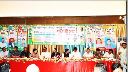 মালয়েশিয়ায় জিসাসের নতুন কমিটির পরিচিত ও আলোচনা সভা অনুষ্ঠিত