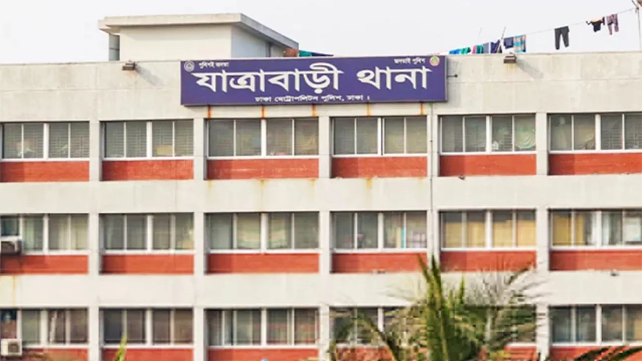 যাত্রাবাড়ী থানা পুলিশের বিশেষ অভিযানে গ্রেফতার ১৭