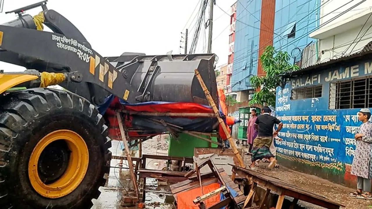 যাত্রাবাড়ীতে অবৈধ দখল উচ্ছেদ : মামলা ও জরিমানা