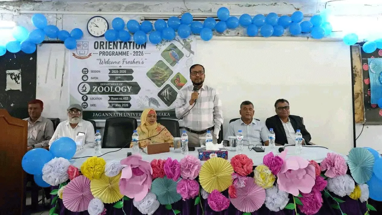 জবিতে ২১তম ব্যাচের ক্লাস শুরু, র‍্যাগিংয়ে ‘জিরো টলারেন্স’ ঘোষণা