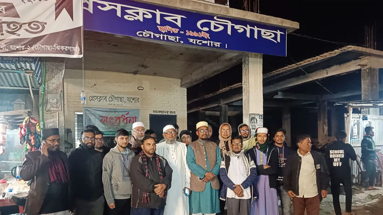 যশোরে-২ আসনে প্রার্থিতা ফিরে পেলেন জামায়াতের মোসলেহ উদ্দীন