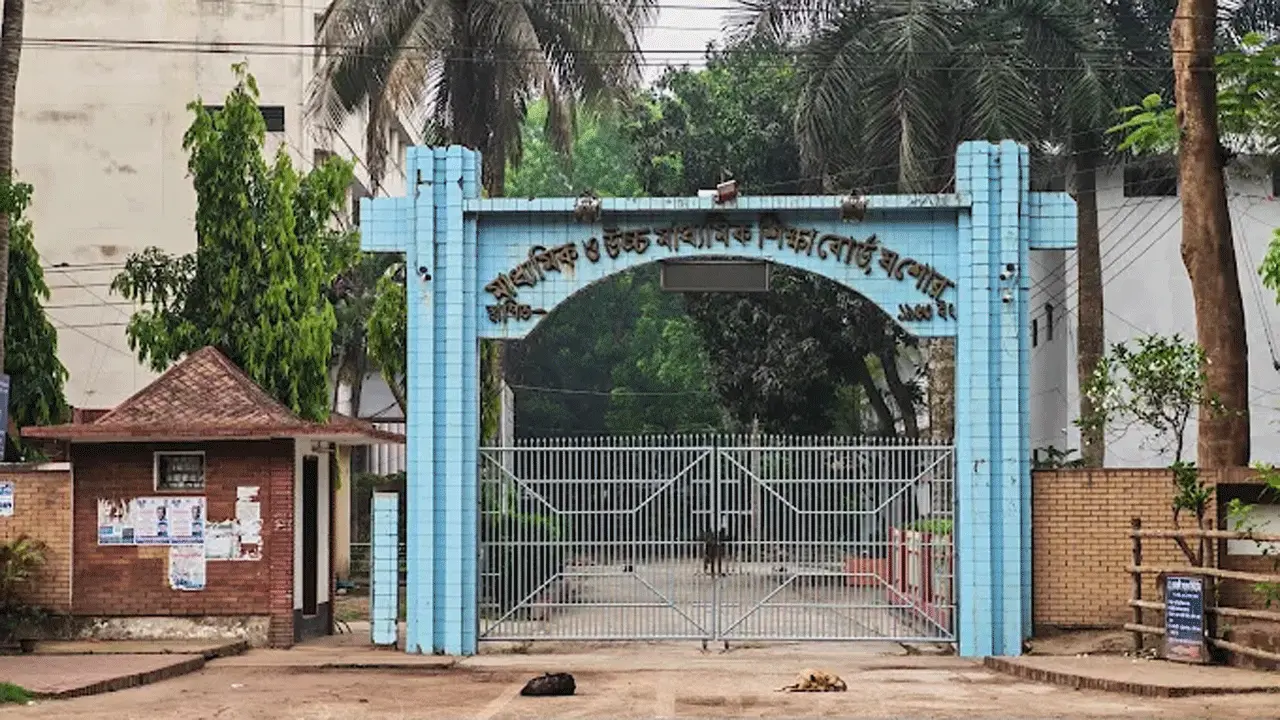 এসএসসিতে পাসের হার কমেছে যশোর বোর্ডে