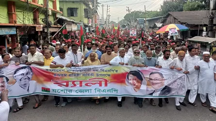 রাজনীতির আকাশে ঘনকালো মেঘ জমেছে