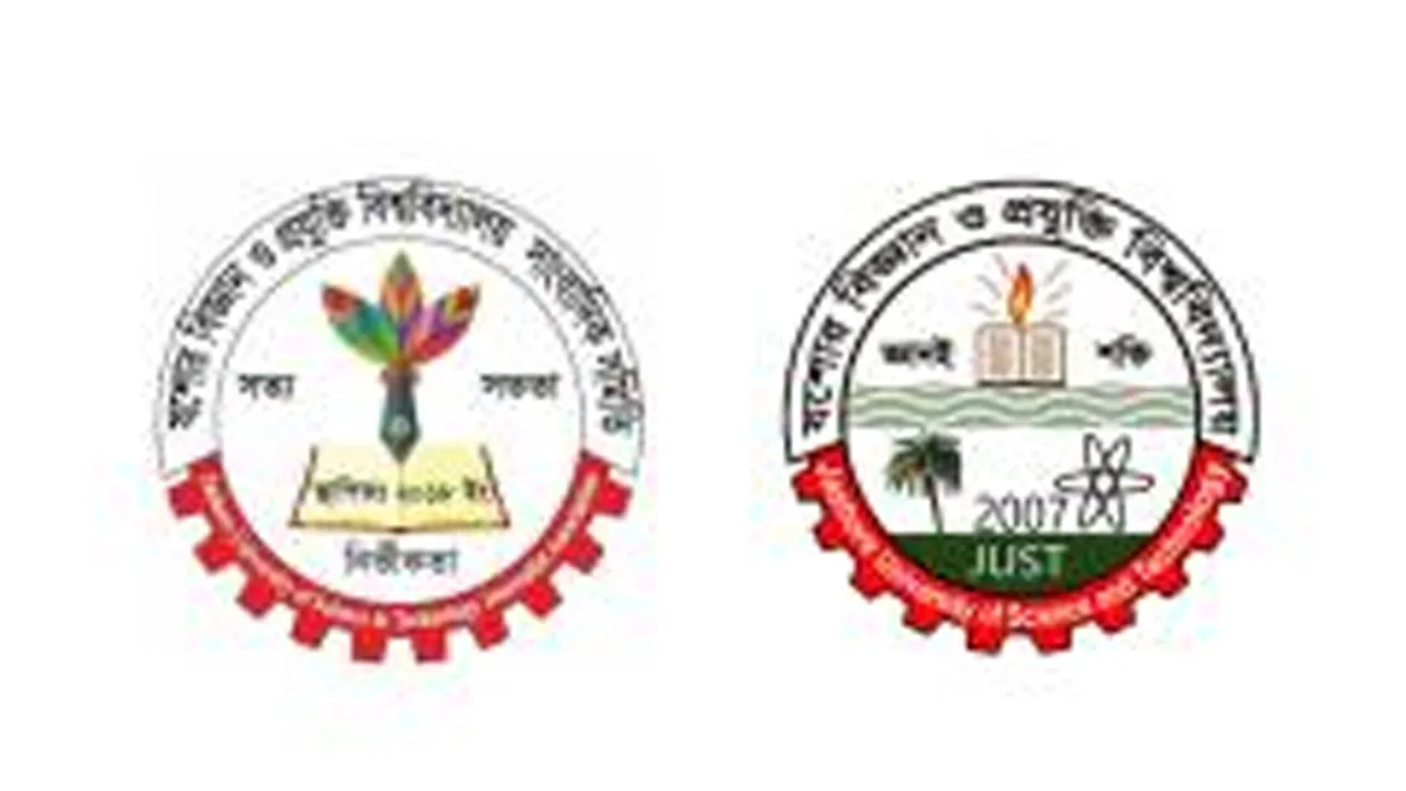 সাংবাদিকদের উপর হামলায় যবিপ্রবিসাসের নিন্দা