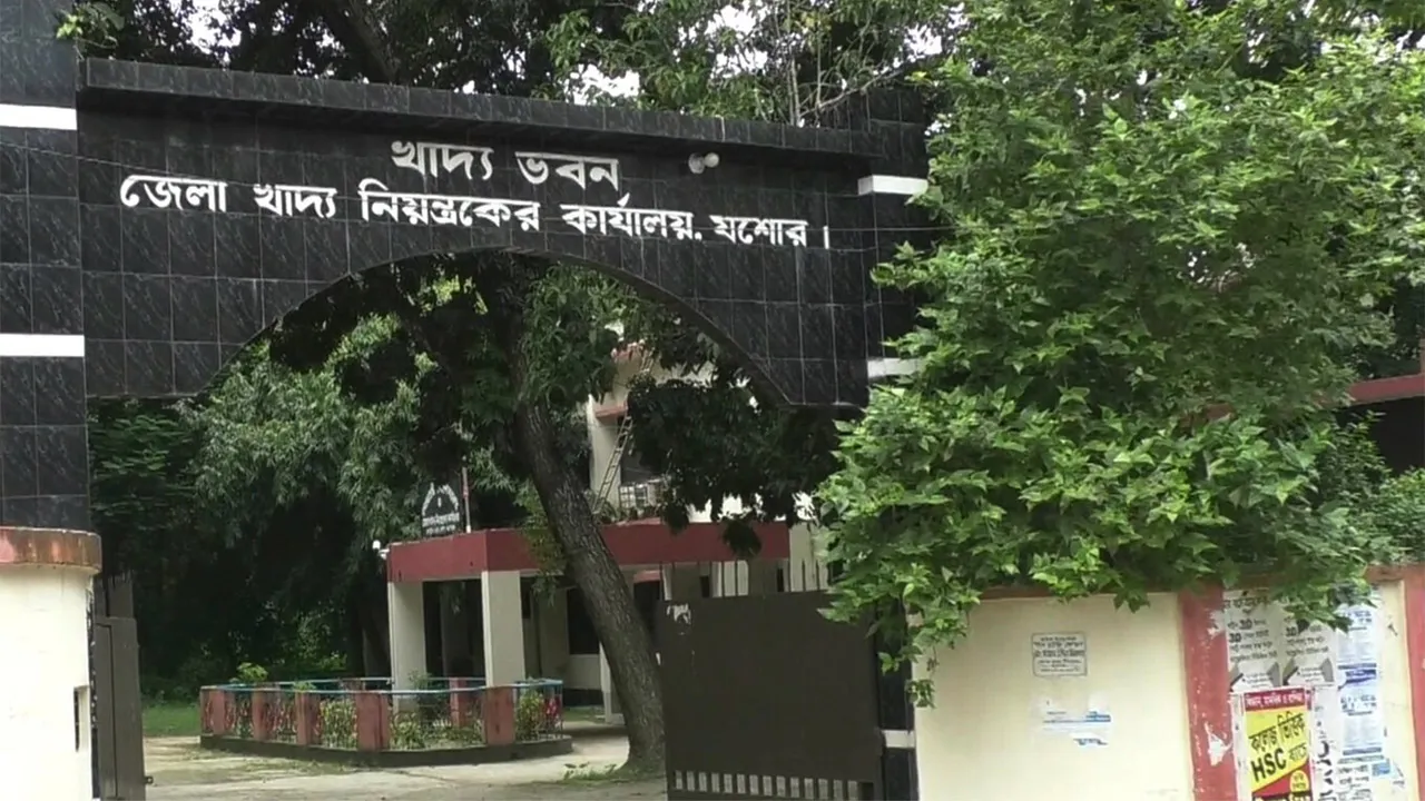 যশোর জেলা খাদ্যবিভাগের বিরুদ্ধে উত্থাপিত অভিযোগ মিথ্যা প্রমাণিত