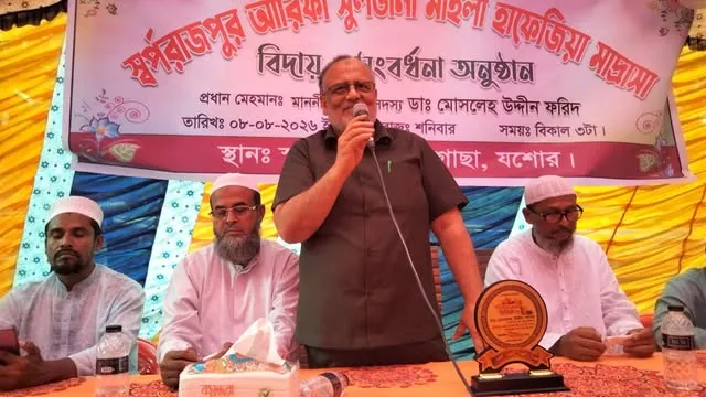 জুলাই সনদ গণমানুষের মুক্তির সনদ : মোসলেহ উদ্দিন ফরিদ