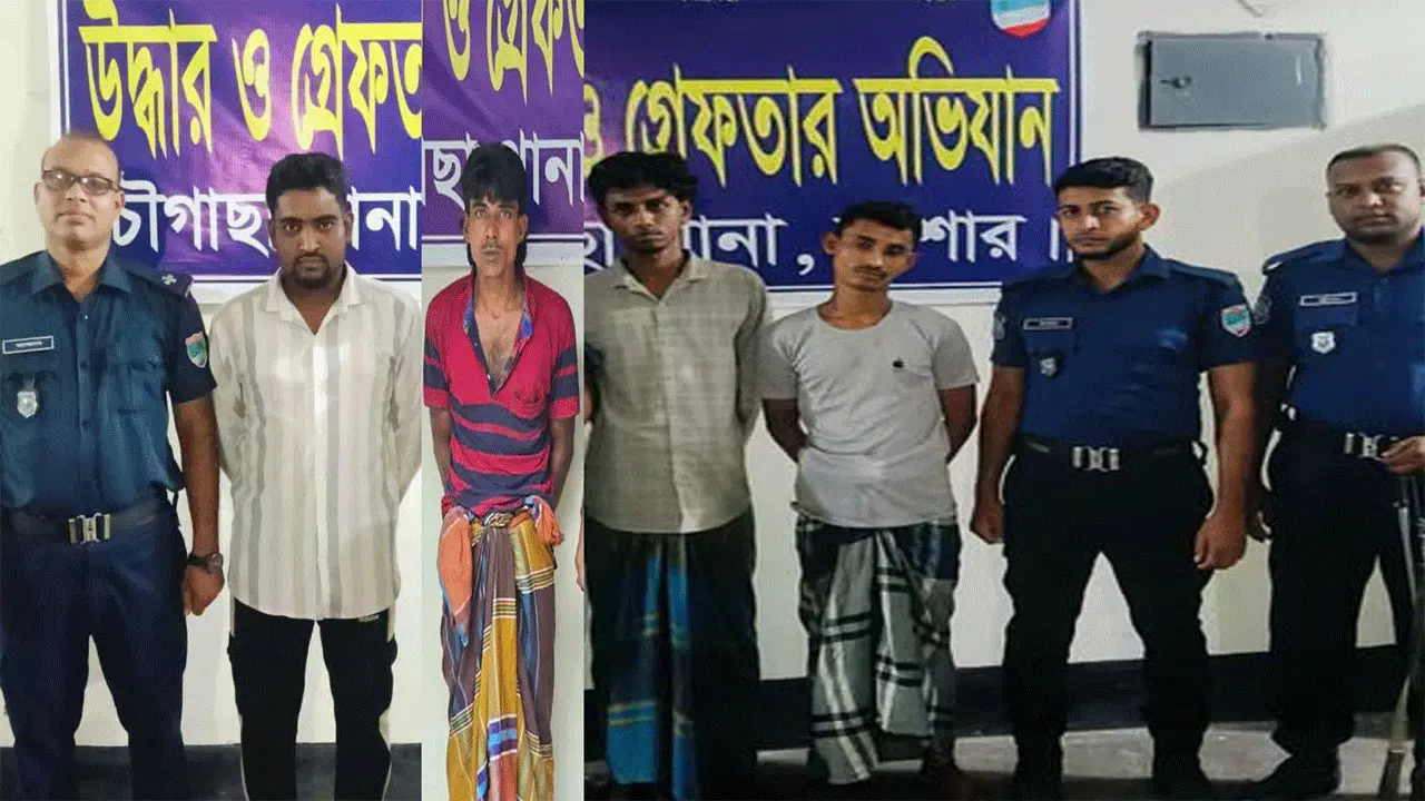 চৌগাছায় ৮০০ গ্রাম গাঁজা ও ৭২ পিস ইয়াবাসহ আটক ৪