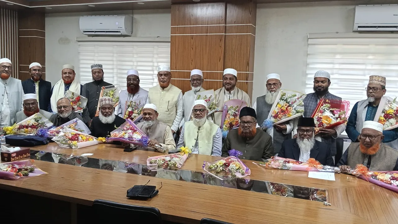 বৃহত্তর যশোর-কুষ্টিয়া অঞ্চলে জামায়াতের নির্বাচিত ১৬ সংসদ সদস্যের সাথে মতবিনিময়