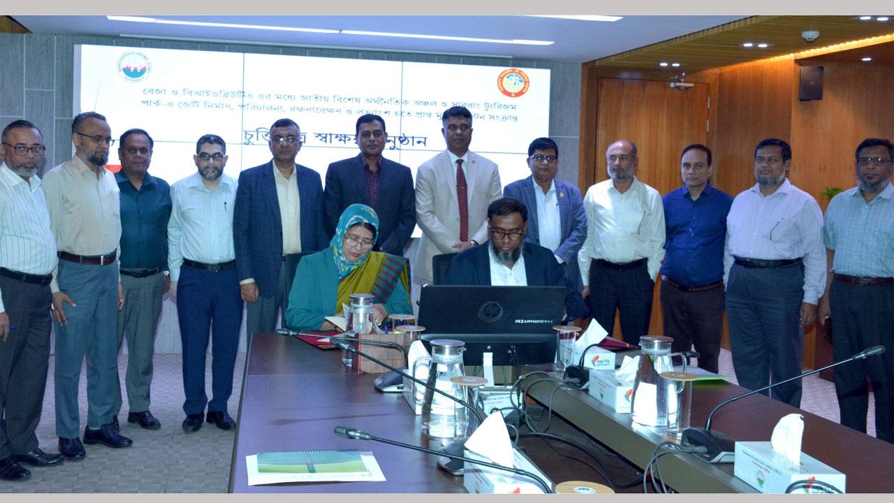 Jetty-construction-agreement-between-BEZA-and-Inland-Water-Transport-Authority