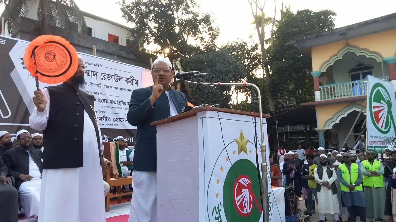 বিএনপির নেতৃত্বাধীন সরকারের সময়ে দেশ দুর্নীতিতে ৫বার চ্যাম্পিয়ন হয়েছে
