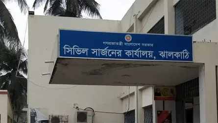 ঝালকাঠিতে বাড়ছে হাম-রুবেলার প্রকোপ