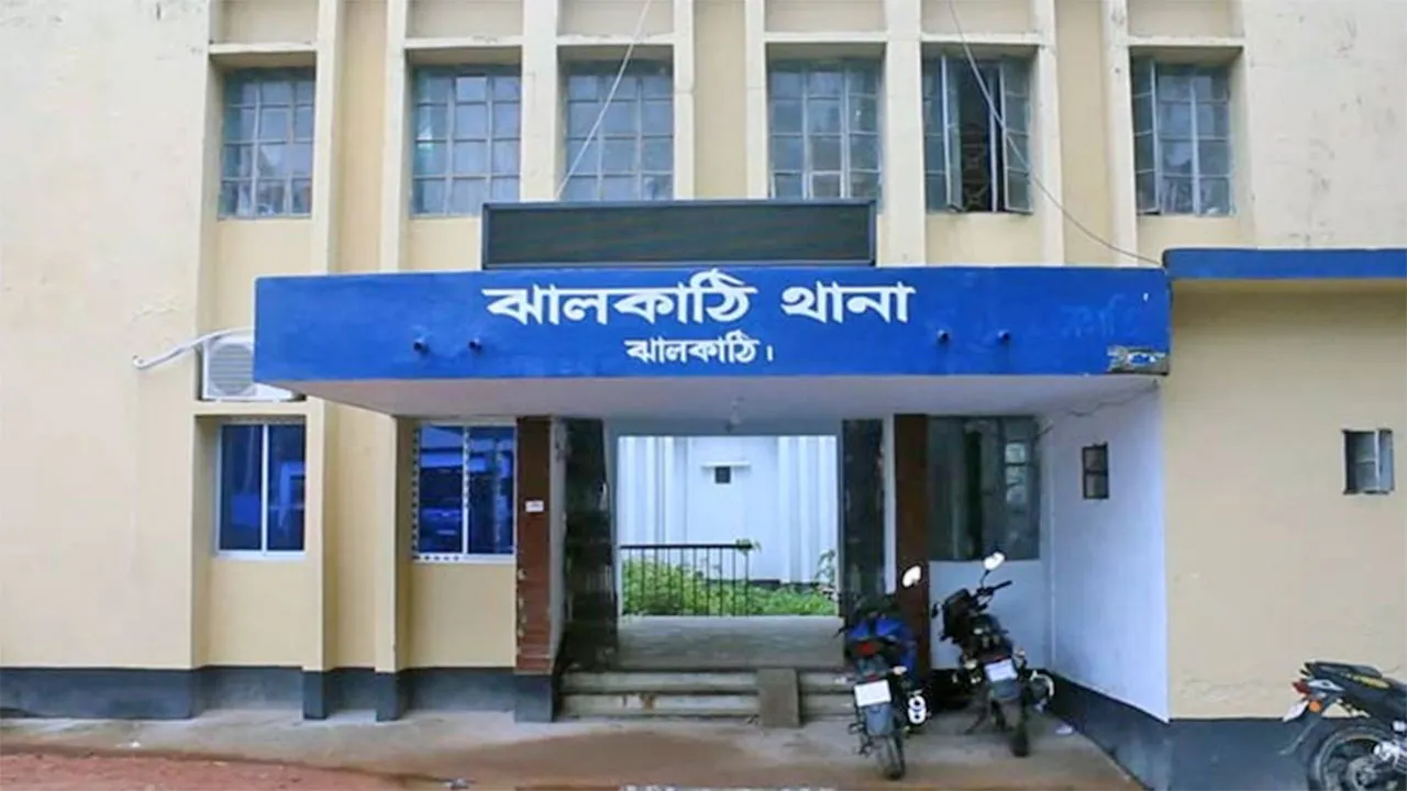 ঝালকাঠিতে ভুয়া পরিচয়ে পাসপোর্টের আবেদন, দুই নারী আটক