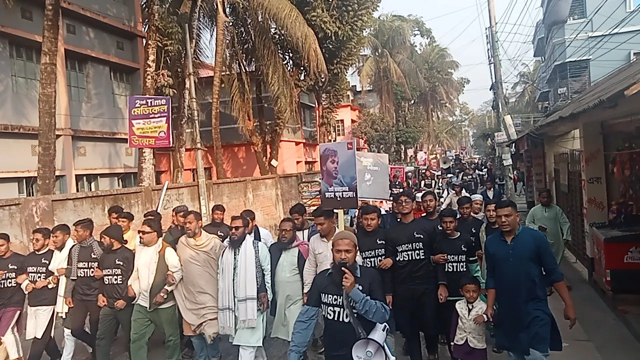 শহীদ ওসমান হাদি স্মরণে ঝালকাঠিতে প্রদর্শনী ও মার্চ ফর জাস্টিস