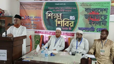 গণভোটের রায় মেনে নিন, নয়তো ৭০ শতাংশ মানুষ রাজপথে নামবে