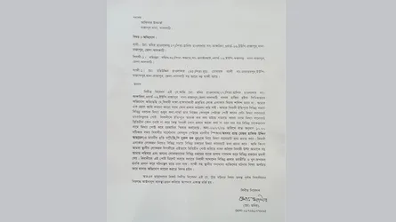 রাজাপুরে ফেসবুকে অপপ্রচার ও প্রাণনাশের হুমকি, থানায় অভিযোগ