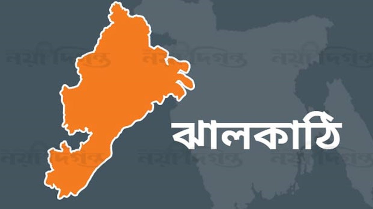 Jhalakathi Map