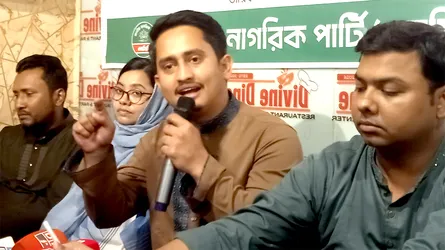 বিএনপি একটার পর একটা সঙ্কট তৈরি করে যাচ্ছে : সারজিস আলম