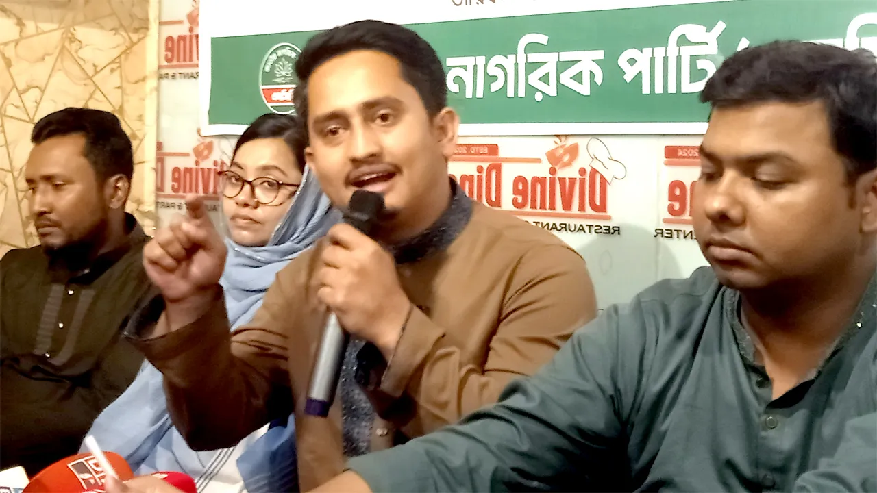 বিএনপি একটার পর একটা সঙ্কট তৈরি করে যাচ্ছে : সারজিস আলম