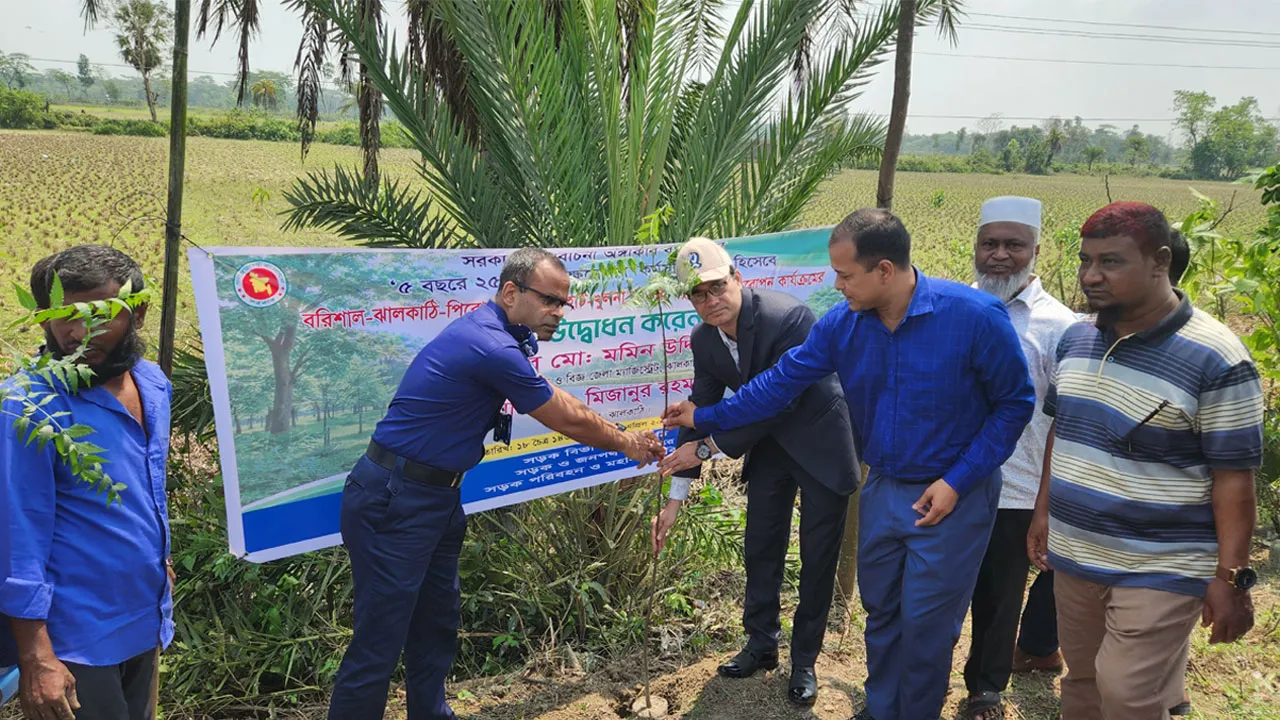 ‎ঝালকাঠিতে প্রধানমন্ত্রী ঘোষিত বৃক্ষরোপণ কর্মসূচির উদ্বোধন