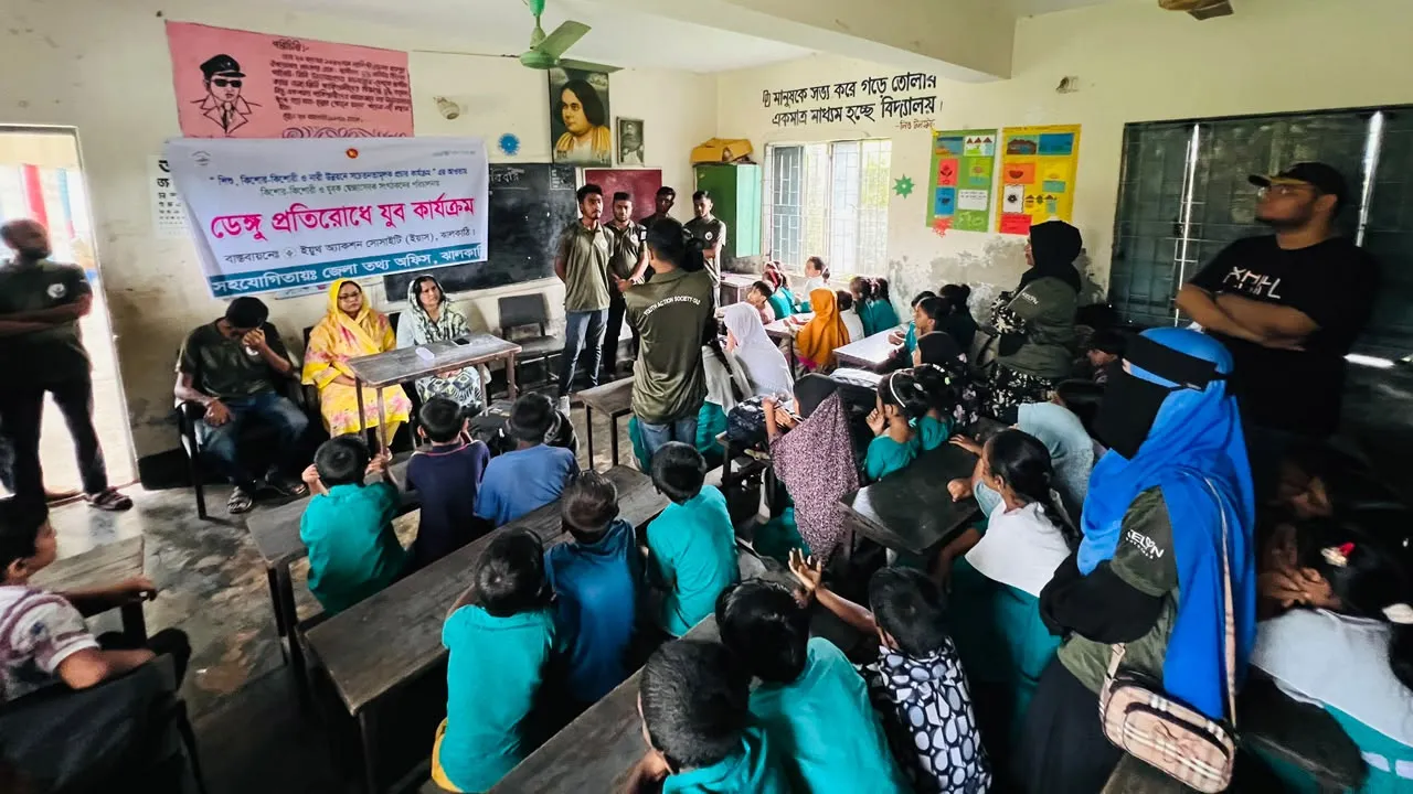 ডেঙ্গু প্রতিরোধে সচেতনতামূলক ক্যাম্পেইন ও পরিচ্ছন্নতা কার্যক্রমে ‘ইয়াস’