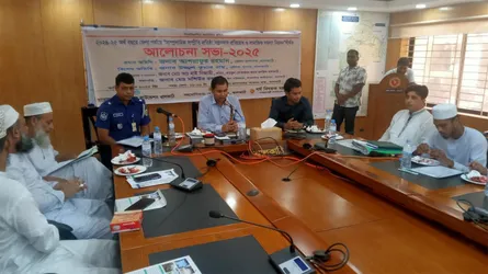ঝালকাঠিতে সাম্প্রদায়িক সম্প্রীতি প্রতিষ্ঠা ও সন্ত্রাসবাদ প্রতিরোধে আলোচনা সভা