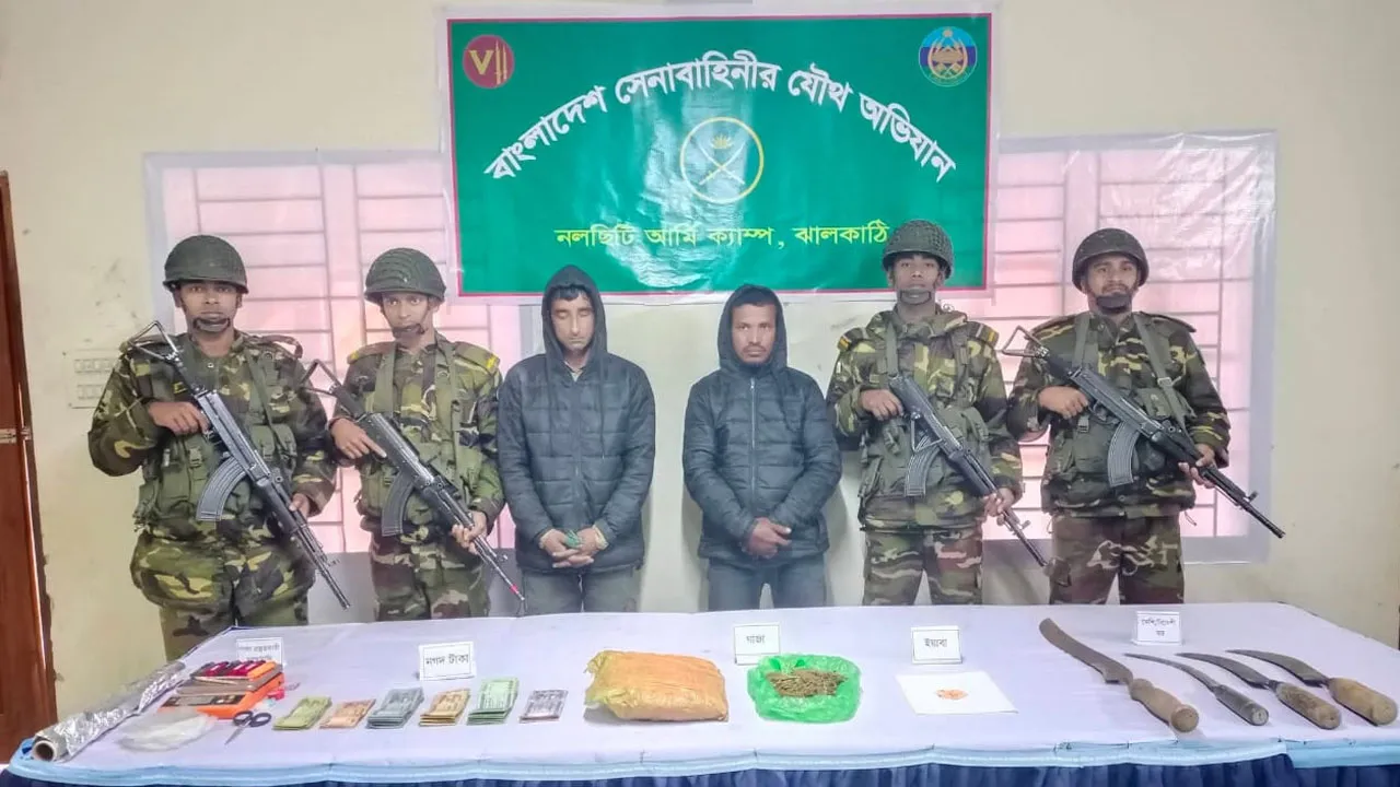 ঝালকাঠিতে স্বেচ্ছাসেবক দলের ২ নেতাকে আটক করেছে যৌথবাহিনী