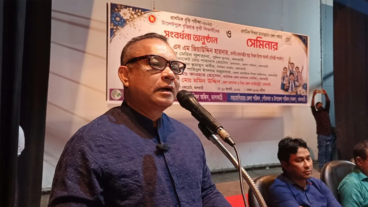 বইকে নিজের পরম বন্ধু বানিয়ে নাও : জিয়াউদ্দিন হায়দার