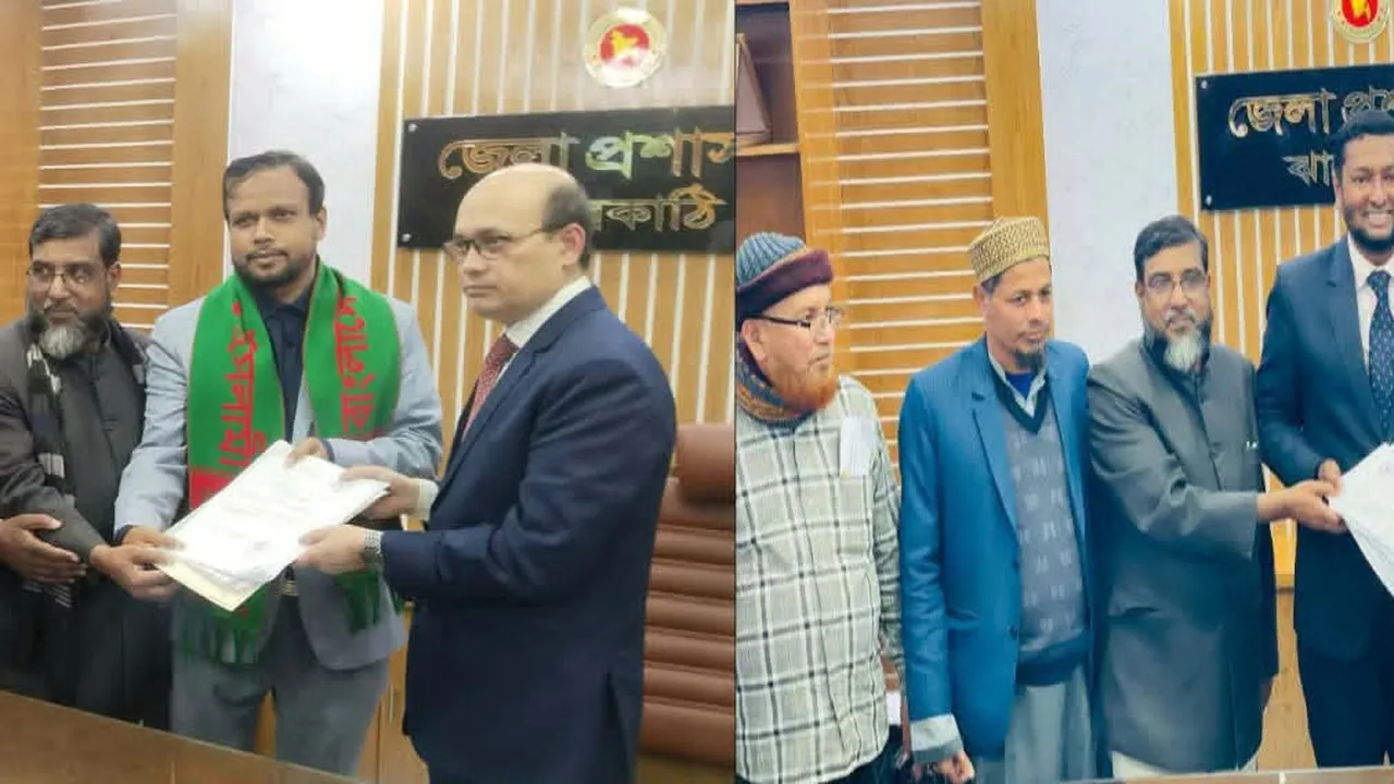 ঝালকাঠিতে ২ আসনে ২৫ জনের মনোনয়নপত্র জমা