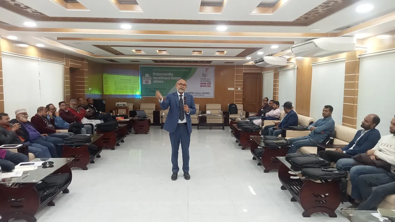 ঝালকাঠিতে দুই দিনব্যাপী নির্বাচনকালীন সাংবাদিকতা বিষয়ক প্রশিক্ষণ শুরু