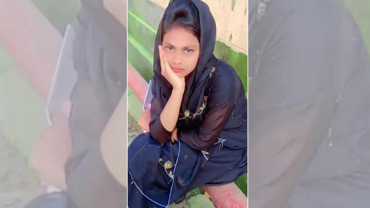 Jharna