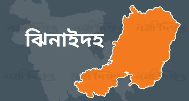 ঝিনাইদহে সাপের কামড়ে এইচএসসি পরীক্ষার্থীর মৃত্যু