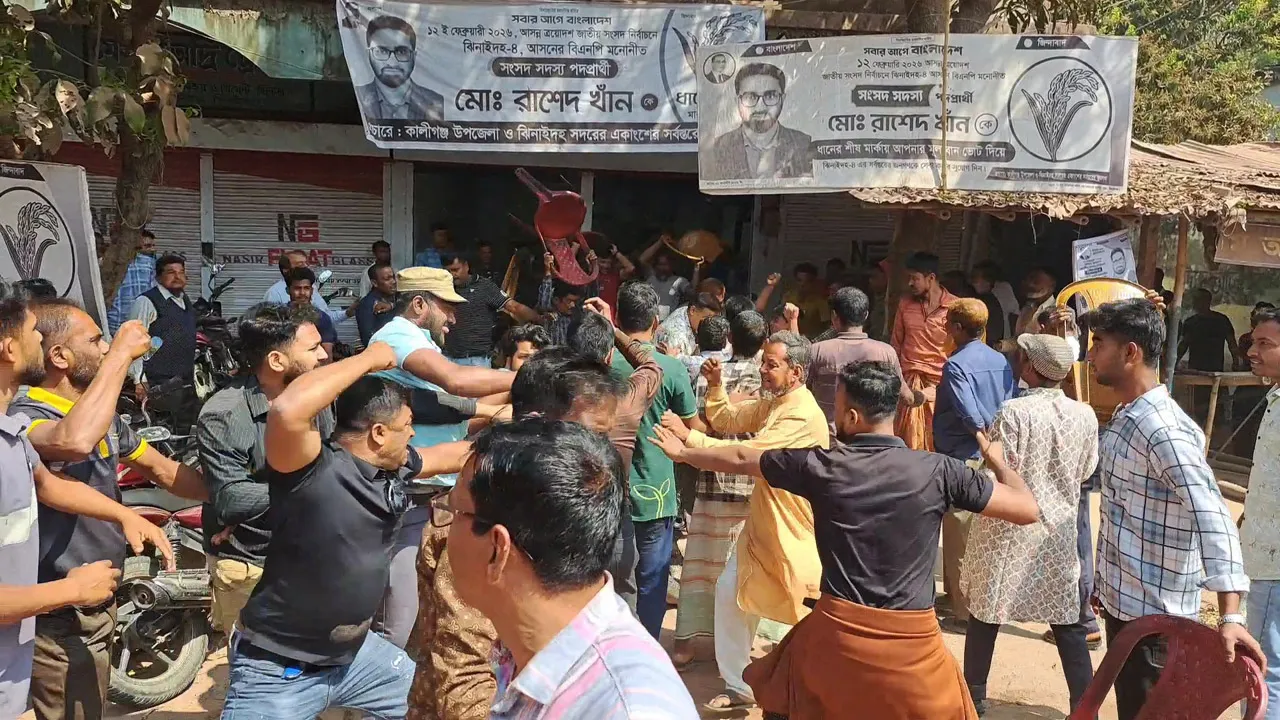 ঝিনাইদহে বিএনপির সভায় ২ গ্রুপের সংঘর্ষ, পুলিশসহ আহত ৮