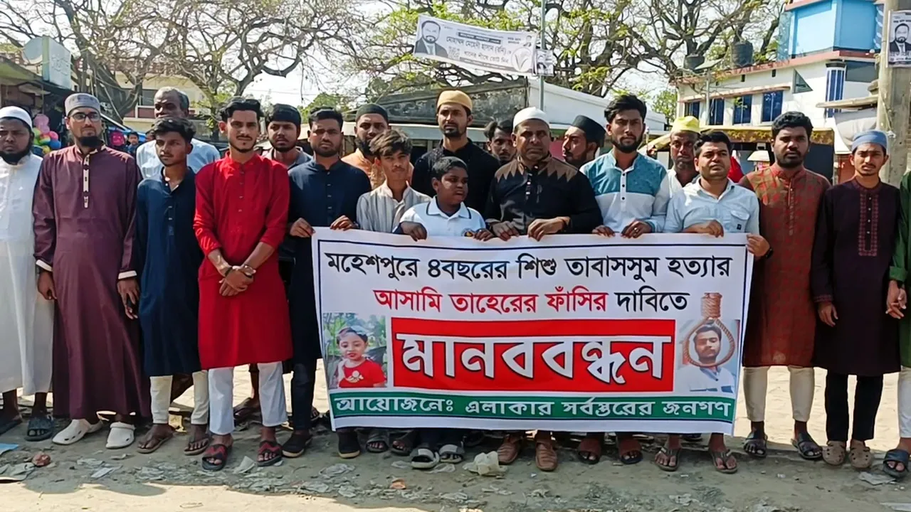 ঝিনাইদহে শিশু তাবাচ্ছুম হত্যার ঘটনায় প্রতিবেশী যুবক আটক