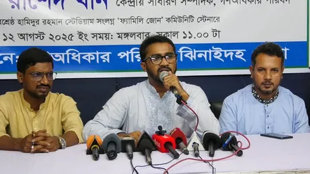 ফ্যাসিবাদ আমলাদের প্রশ্রয় দেয়ায় সরকার এক বছরেও কোনো সংস্কার দেখাতে পারেনি