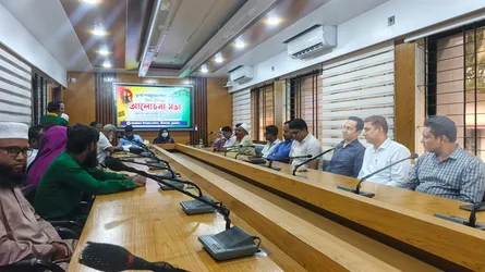 জীবননগরে জুলাই গণঅভ্যুত্থান দিবস উপলক্ষে আলোচনা সভা অনুষ্ঠিত