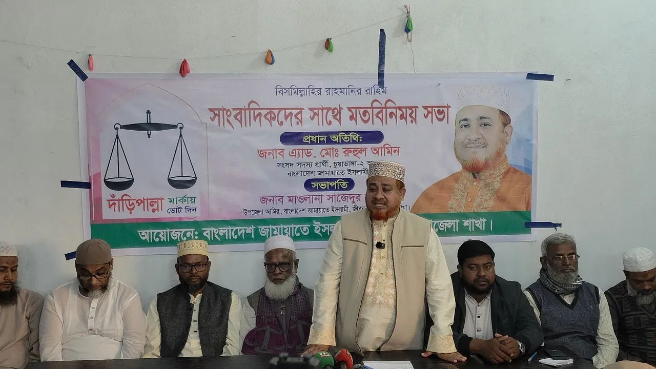 জীবননগরে সাংবাদিকদের সাথে জামায়াতের এমপি প্রার্থী রুহুল আমিনের মতবিনিময়